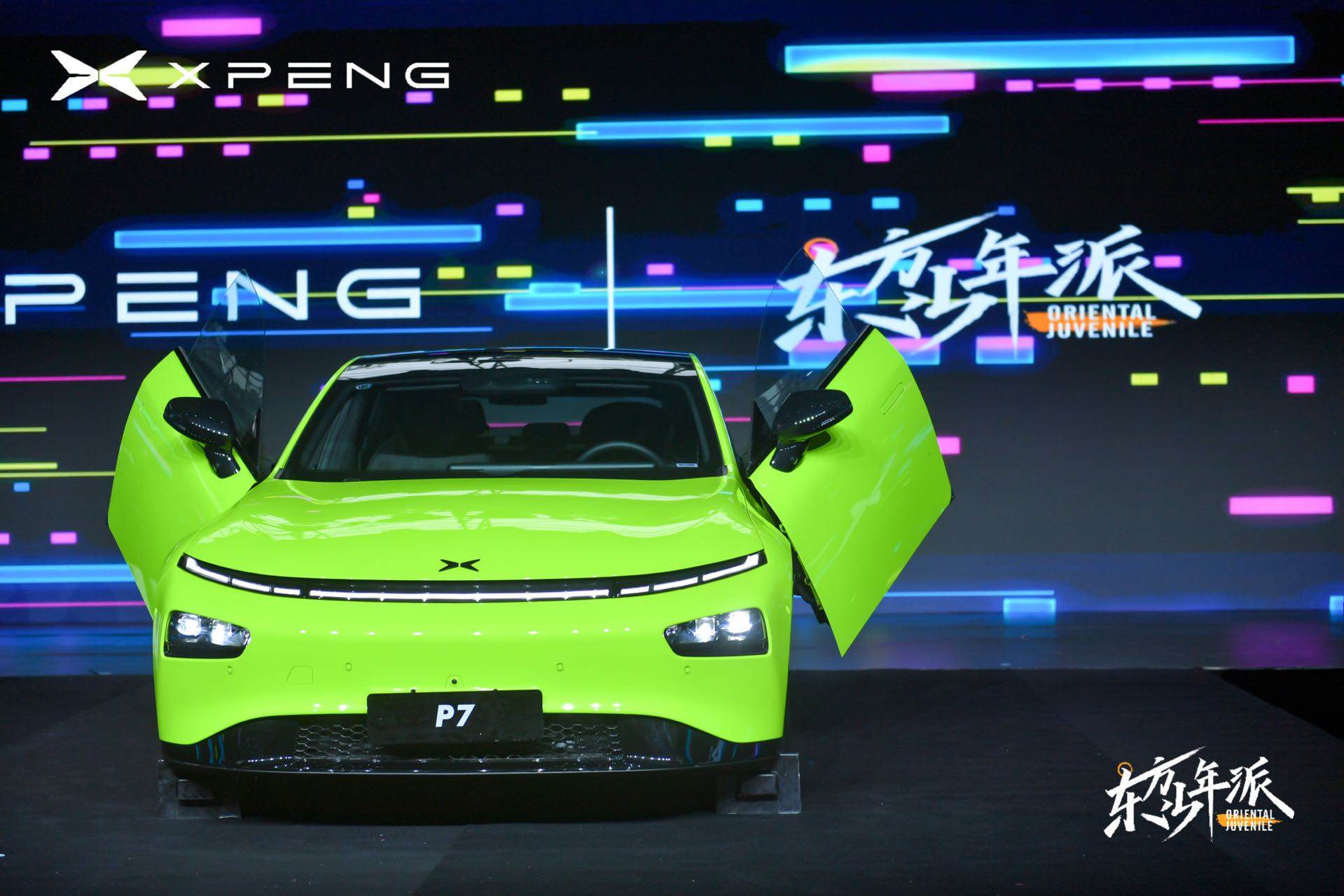 东方少年派少儿模特大赛全国总决赛在重庆举行