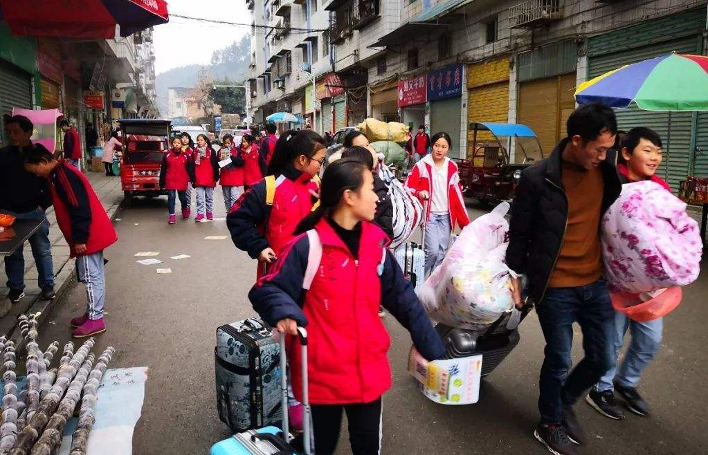 河北大中小学寒假时间已出，较往年统一提前，但迎来一个坏消息