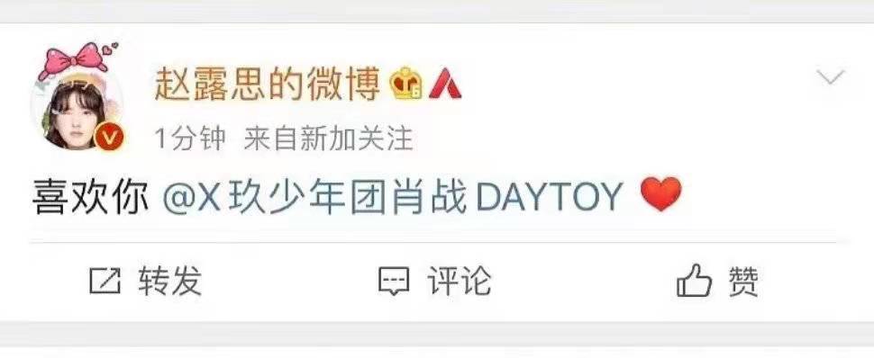 4月刚过4天，就有15个瓜，偷税漏税，被打掉牙齿，个个都是大瓜