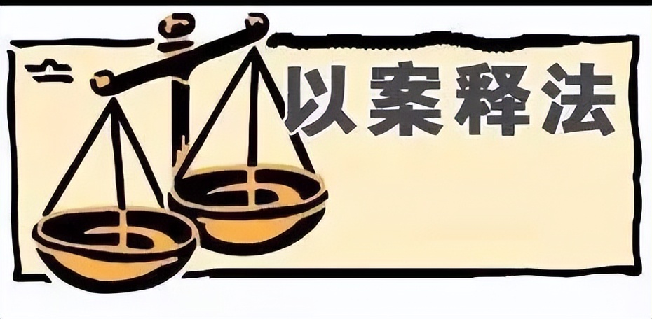 【八五普法】被告不到庭就离不了婚？