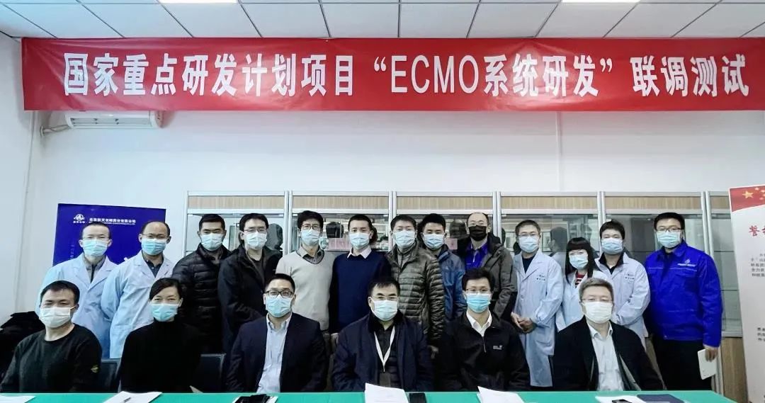 ICU終極武器！國產(chǎn)ECMO終于來了