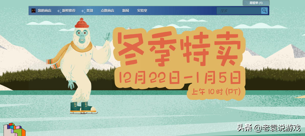 steam错误代码118解决办法 steam错误代码-118怎么解决