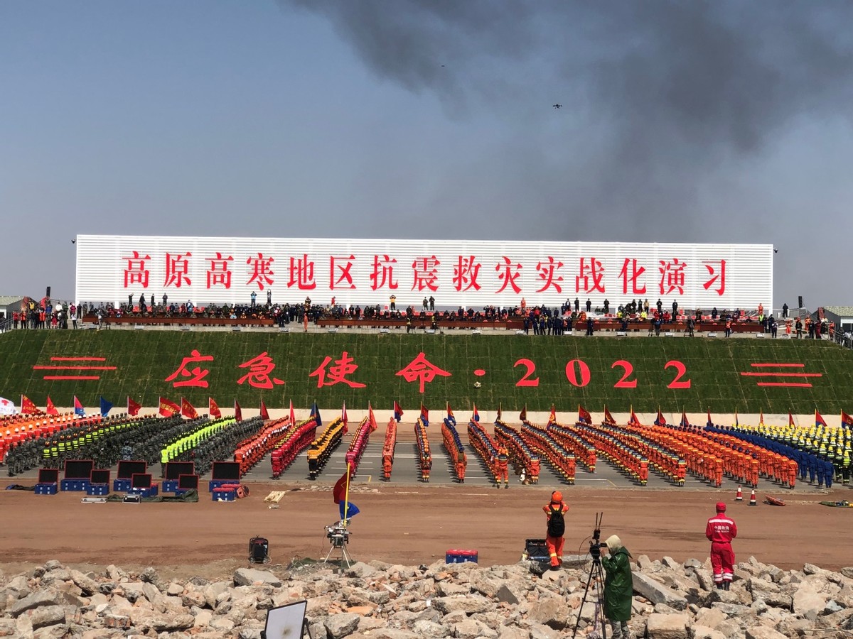 视晶无线助力“应急使命·2022”高原高寒地区抗震救灾实战化演习