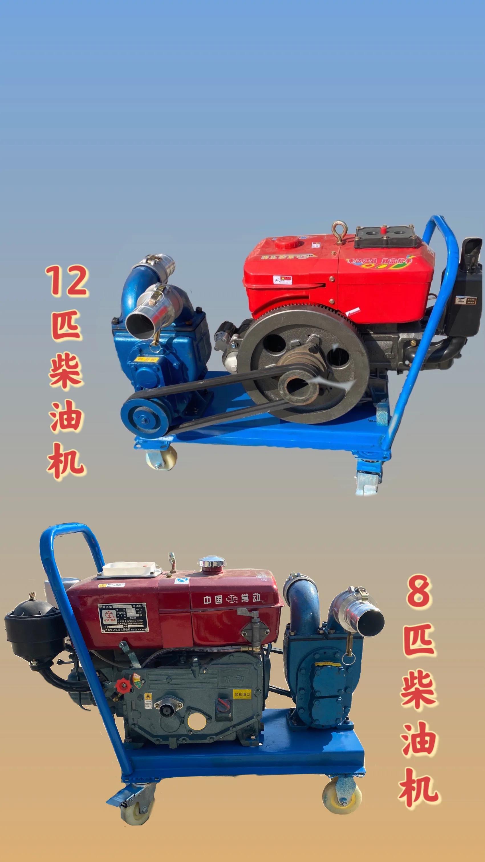 養(yǎng)殖場(chǎng)專用吸糞泵的柴油機(jī) 汽油機(jī) 電機(jī) 農(nóng)用三輪車 拖拉機(jī)都可以帶動(dòng)
