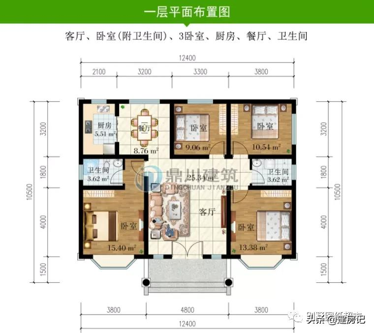 江西18款一层农村别墅,各有特色,低造价15万建房,人人都建得起