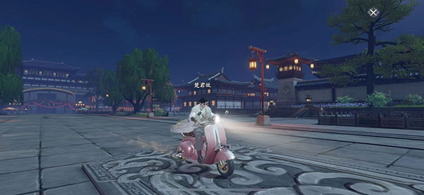 庆余年手游坐骑攻略