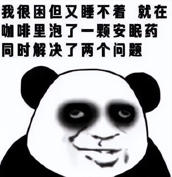 工作背叛句子说说心情