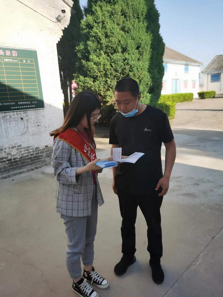 農(nóng)發(fā)行翼城縣支行開展存款保險宣傳活動
