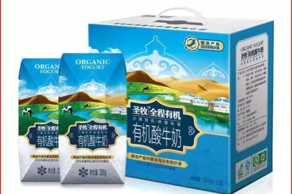 全国4款放心酸奶，经过鉴定，生牛乳最高的可达90%，有你家乡吗？