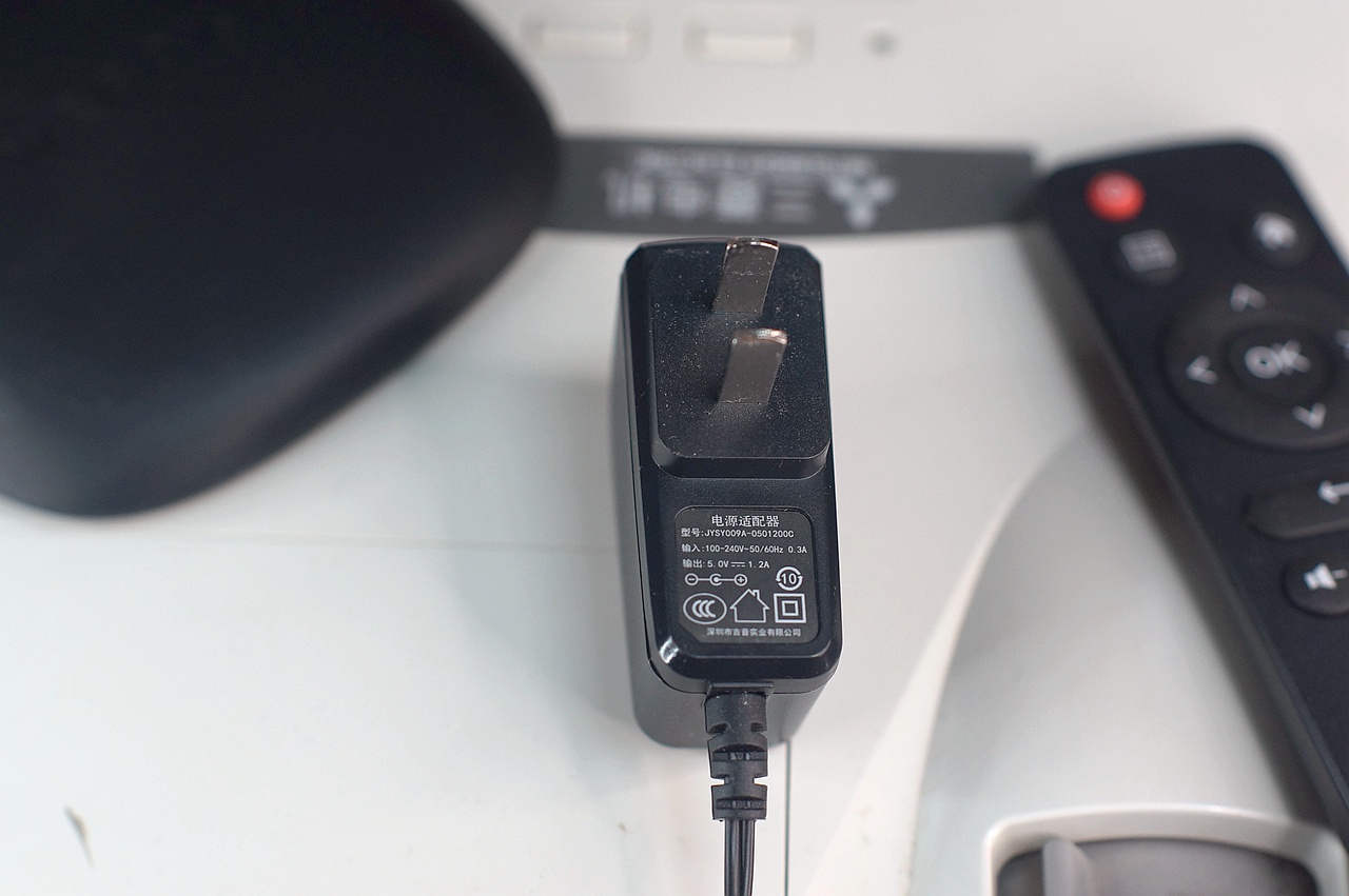 给我的老投影装上智能的翅膀