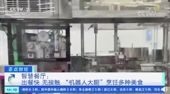 日本记者是他最大粉丝？冬奥吉祥物冰墩墩成功出圈，实在太可爱了