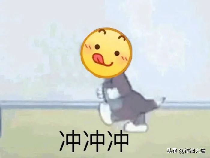 疫情持续，“不出境”留学成为新趋势？高含金量中外合办硕士盘点