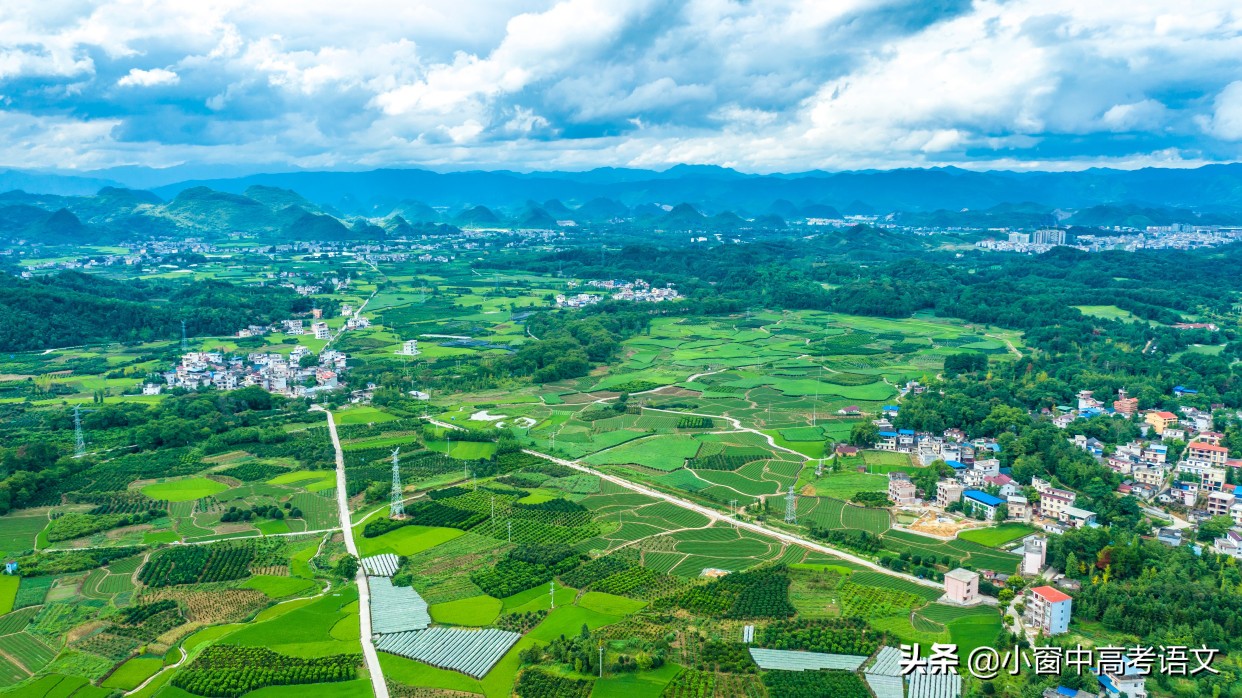 「作文点评」2022届广东二模：古人、今人、后人主题演讲