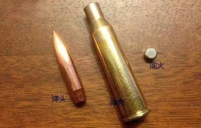 中国子弹生产技术占有绝对优势，你知道一颗子弹造价多少吗？