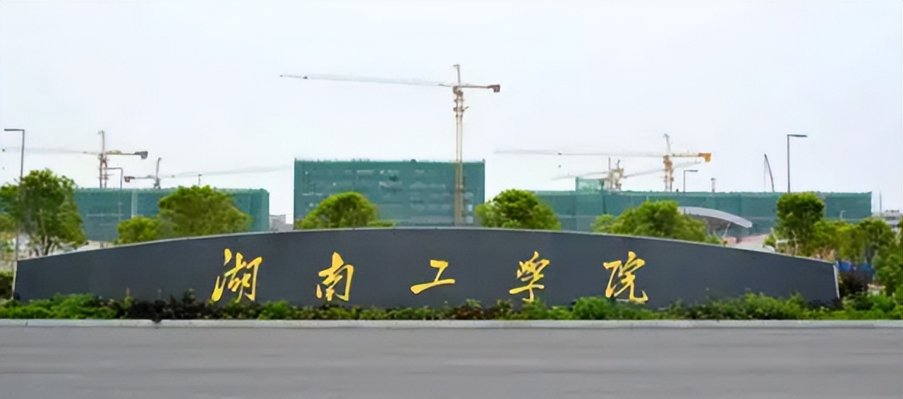 暑假通知！全国多所高校公布放假时间，学生：终于解除封印了