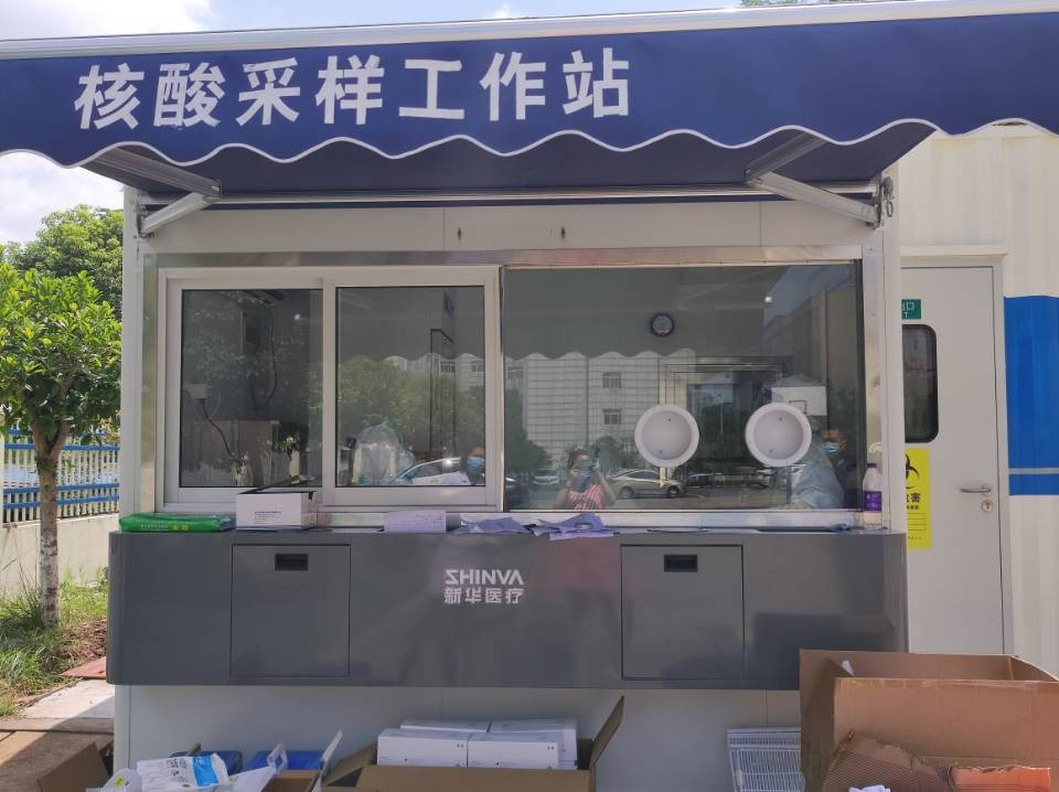 遂宁市安居区人民医院全力投入全区大规模核酸采样任务