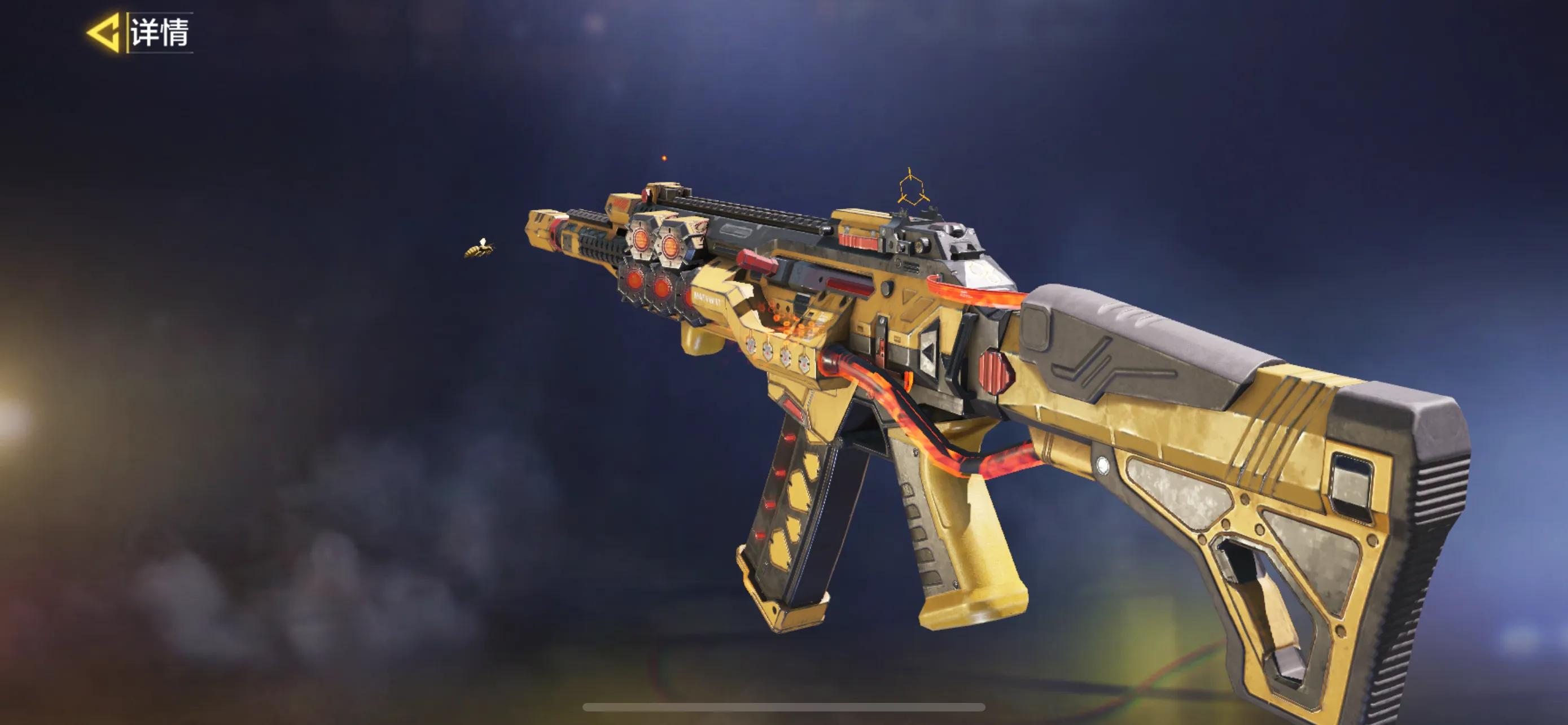 使命召唤手游最好的氪金皮肤 - 情书号