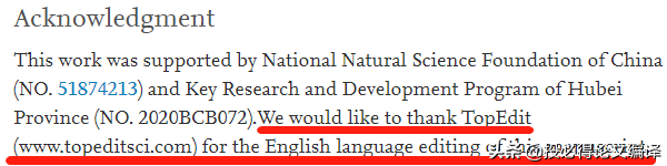 读博后如何稳定在高校当老师？