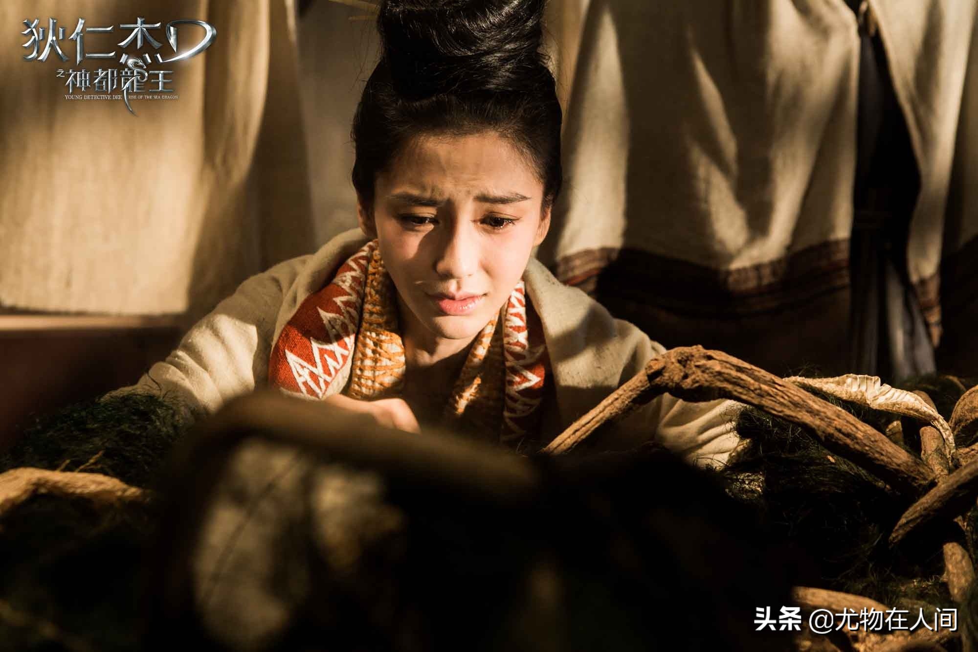 大中华尤物志79：AngelaBaby《狄仁杰之神都龙王》