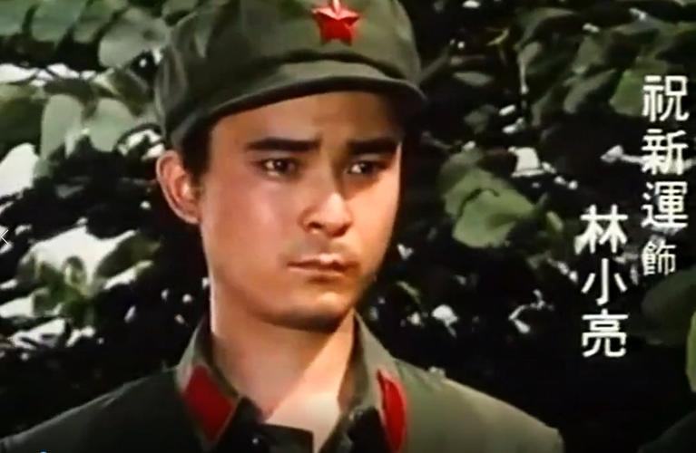 “春伢子”刘继忠：14岁走红，娶鼓手当妻子，如今62岁了