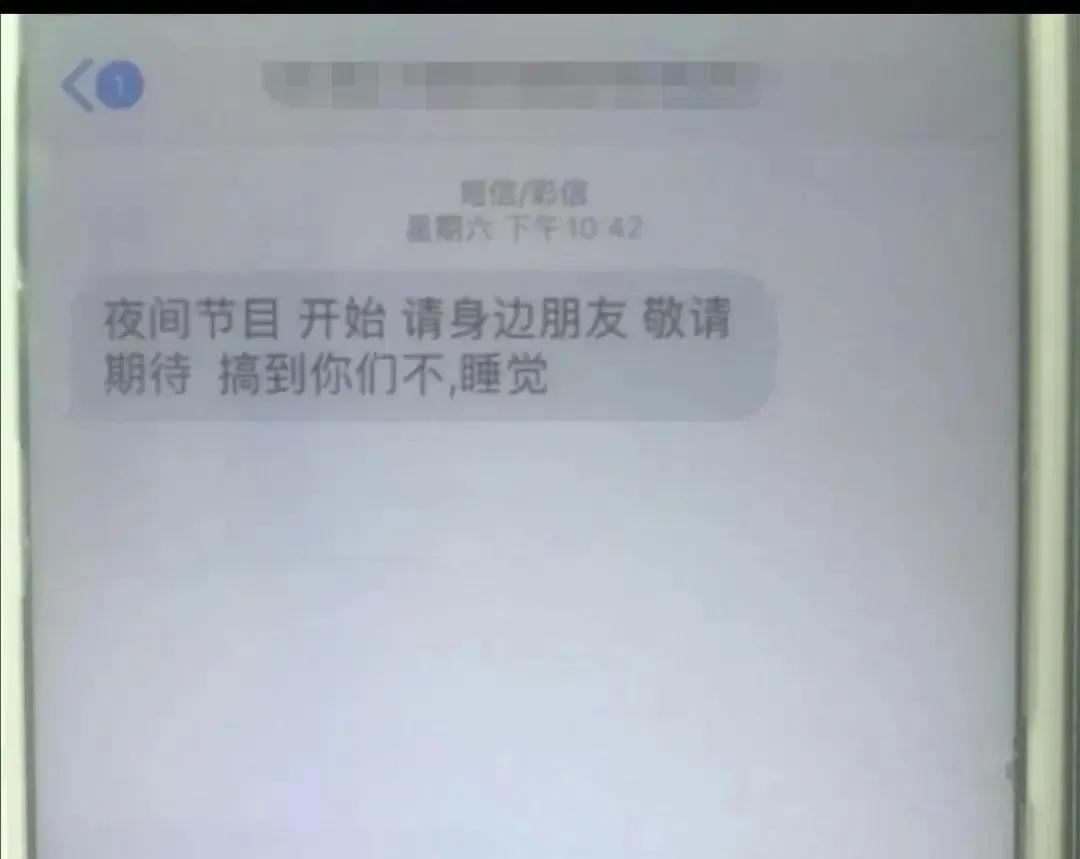 名校研究生作恶：设计软件主动放贷却敲骨吸髓，害惨21万人