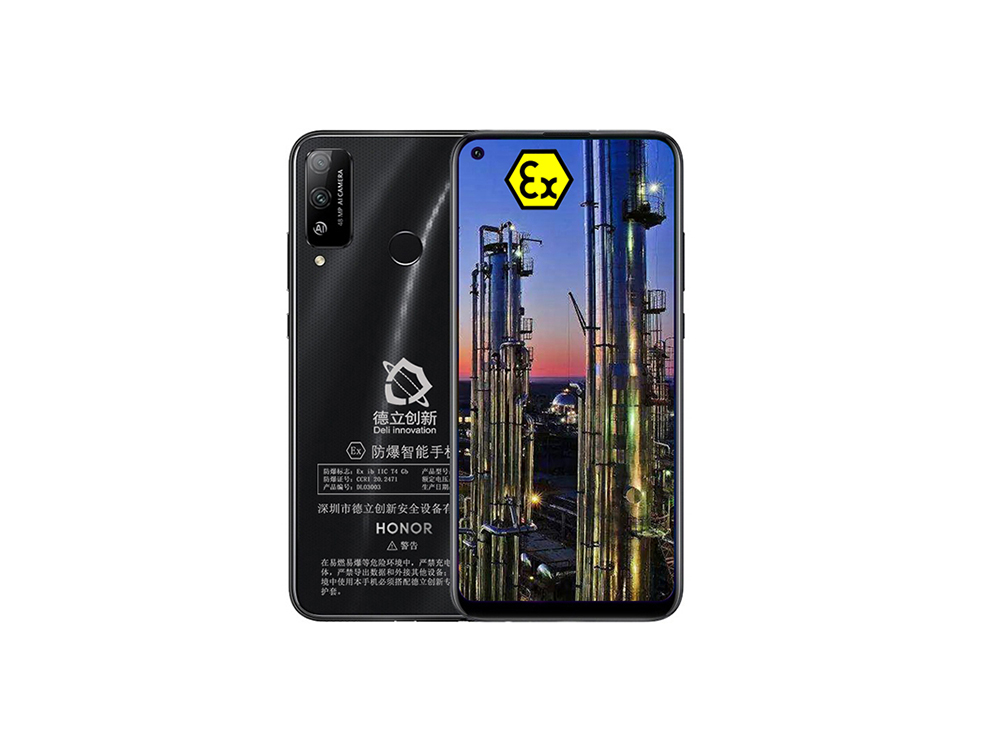 DL03防爆手机原机采用荣耀系列