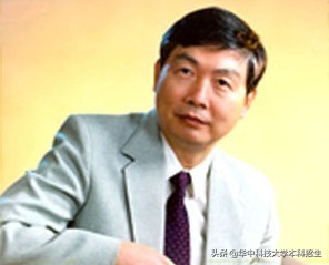 群星璀璨！这20位“国宝级”院士，都来自华中科技大学！成果世界瞩目！