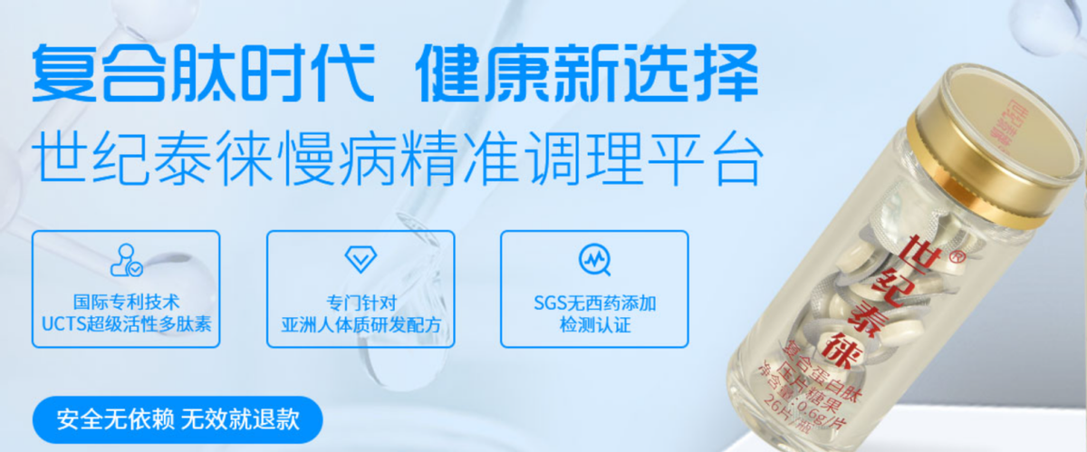 ϲѶ��������������Ƽ����޹�˾��ѡƷ��ǿ��ʾ������