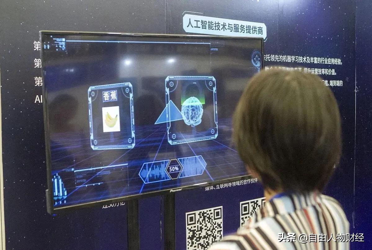 如果10年后，房价真如葱，哪些行业最赚钱？马云等大佬已经布局