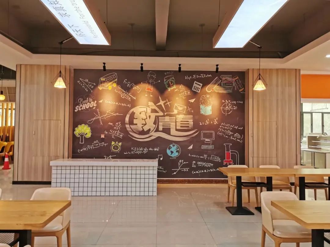 为什么可以报考河北师范大学？