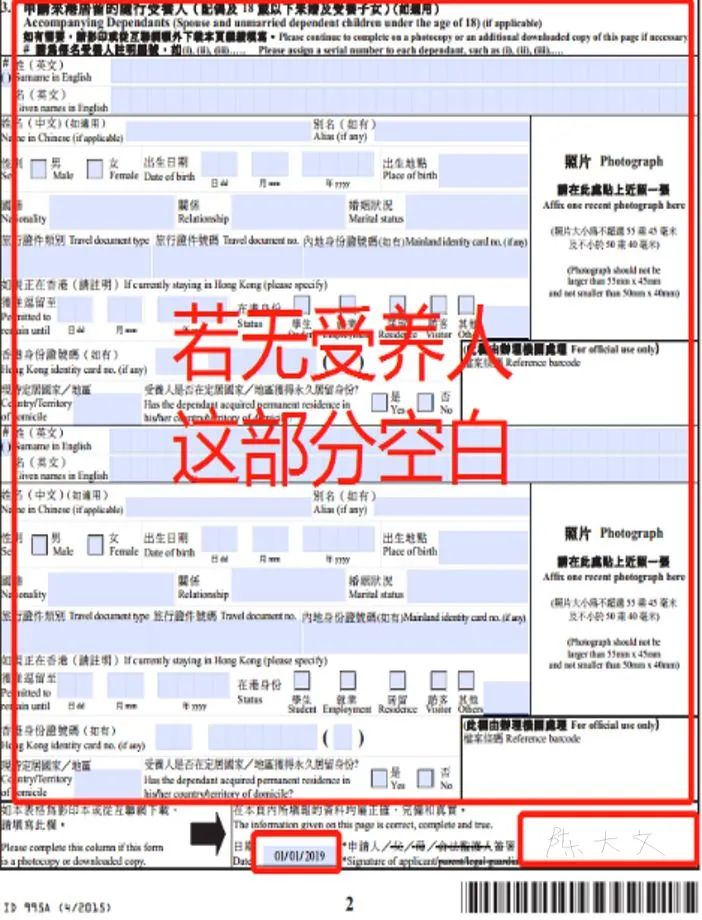 留學(xué)簽證該怎么辦理？存款證明該怎么做？了解能讓你省不少錢...