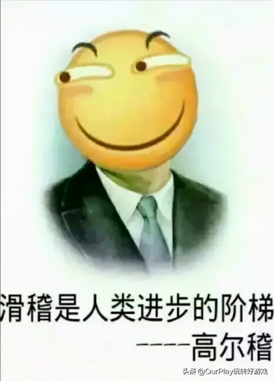 手机版的分手厨房？这就推荐给小情侣们
