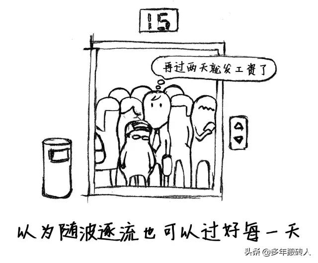 工程项目负责人,工程项目负责人的职责