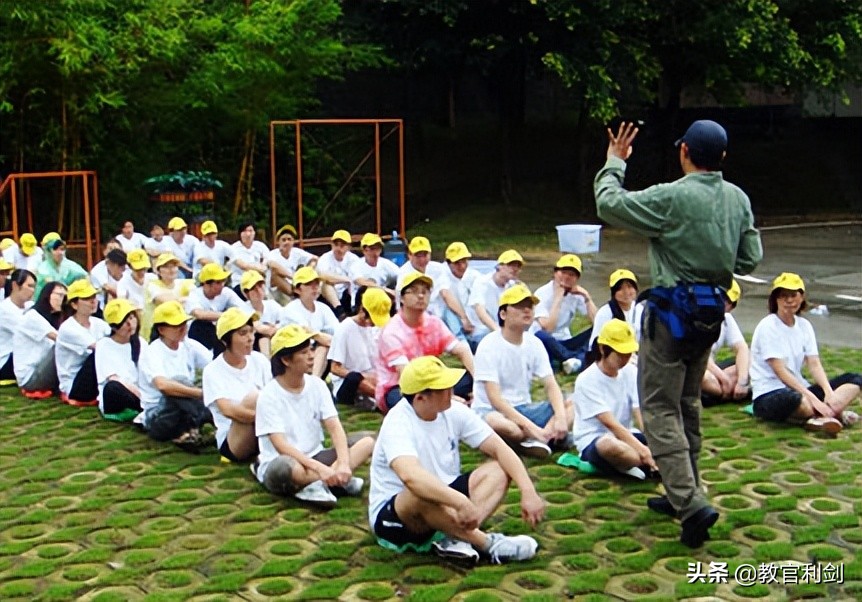 拓展团建训练项目-驿站传书/河南易恩互诚拓展训练公司