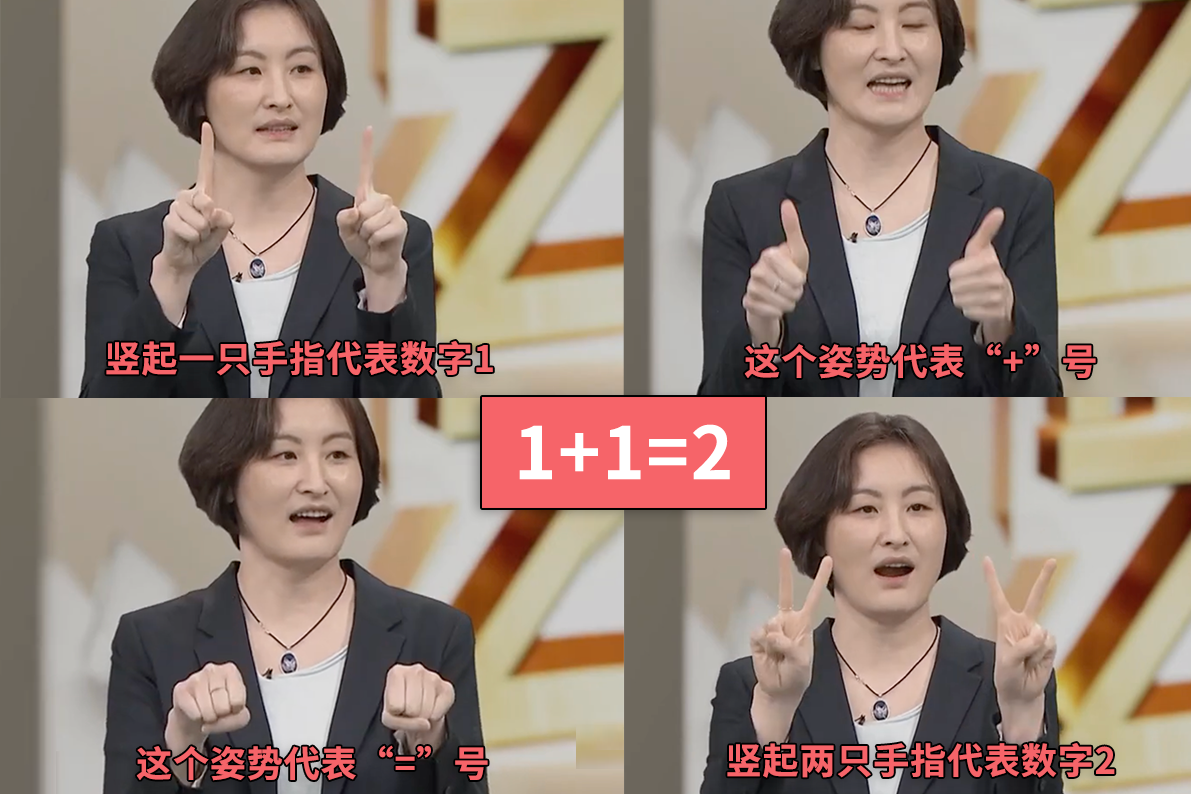 研究发现：原来常保持这一睡姿，或不易患老年痴呆，看你是吗？