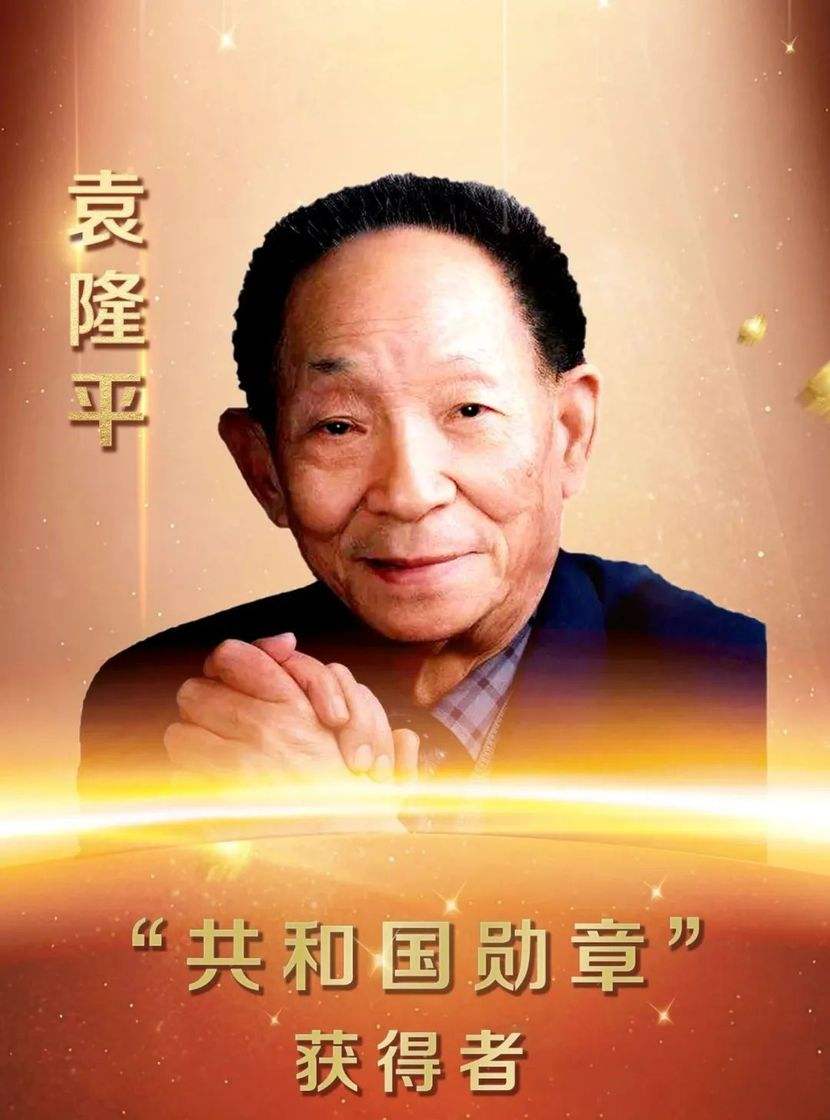 林贵增:诗词专辑欣赏