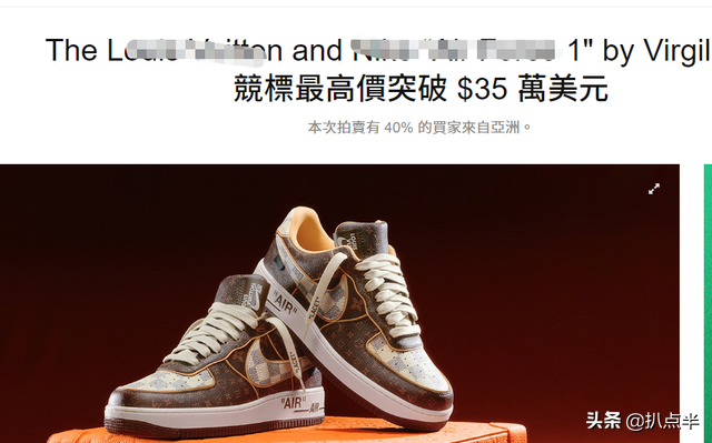 爆了、凉了、绿了、糊了？7年后再看黄晓明的明星伴郎团，真魔幻