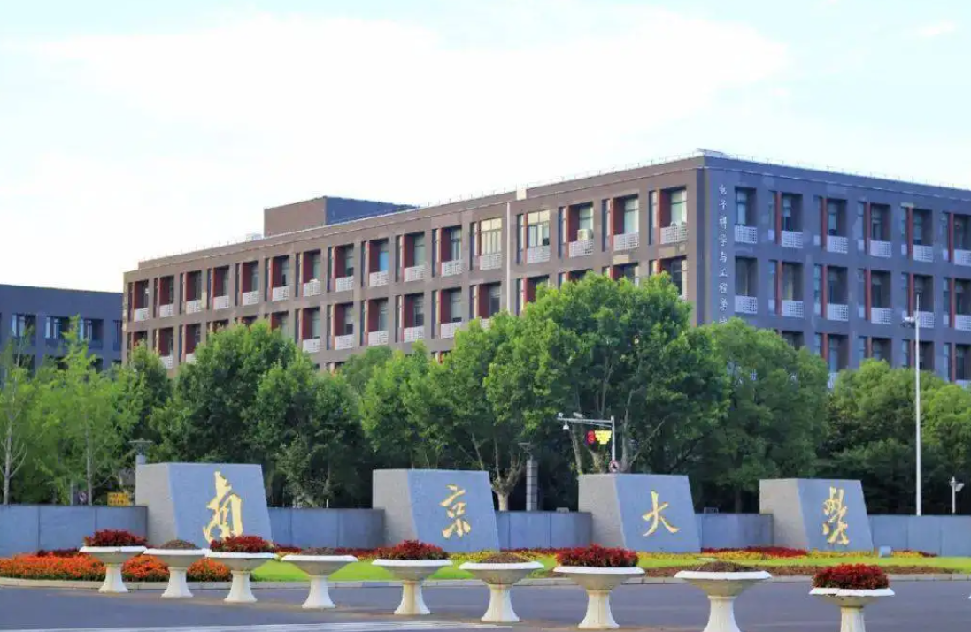 985大学档次排名官宣，人大逆袭成“黑马”，东北大学惹争议