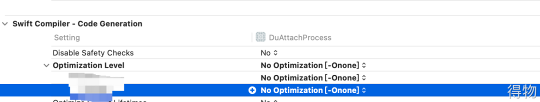 得物基于Attach to Process的实时调试实践