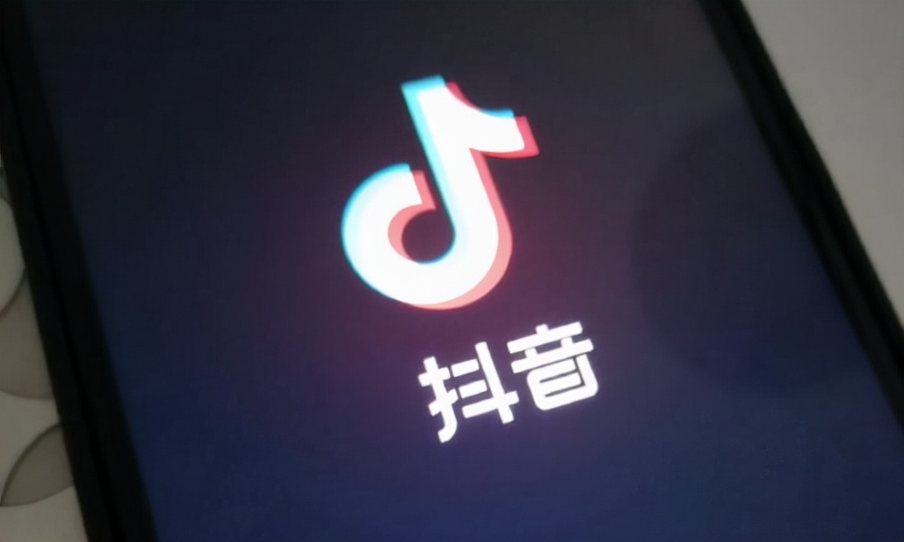 一个手机号能注册几个抖音（抖音注册账号时需要注意哪些方面）