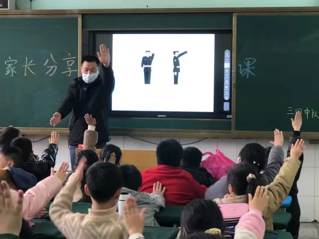 洛龙第一实验小学安乐校区三年级家长分享课(图11)