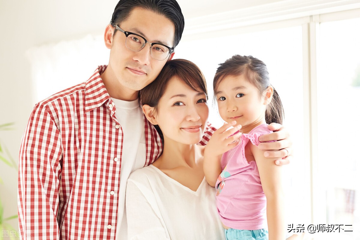 两性关系：两个人成为夫妻，意味着什么？