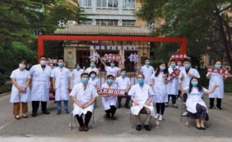 医学“四大天王”重新洗牌？协和稳居第一，华西医排名争议大