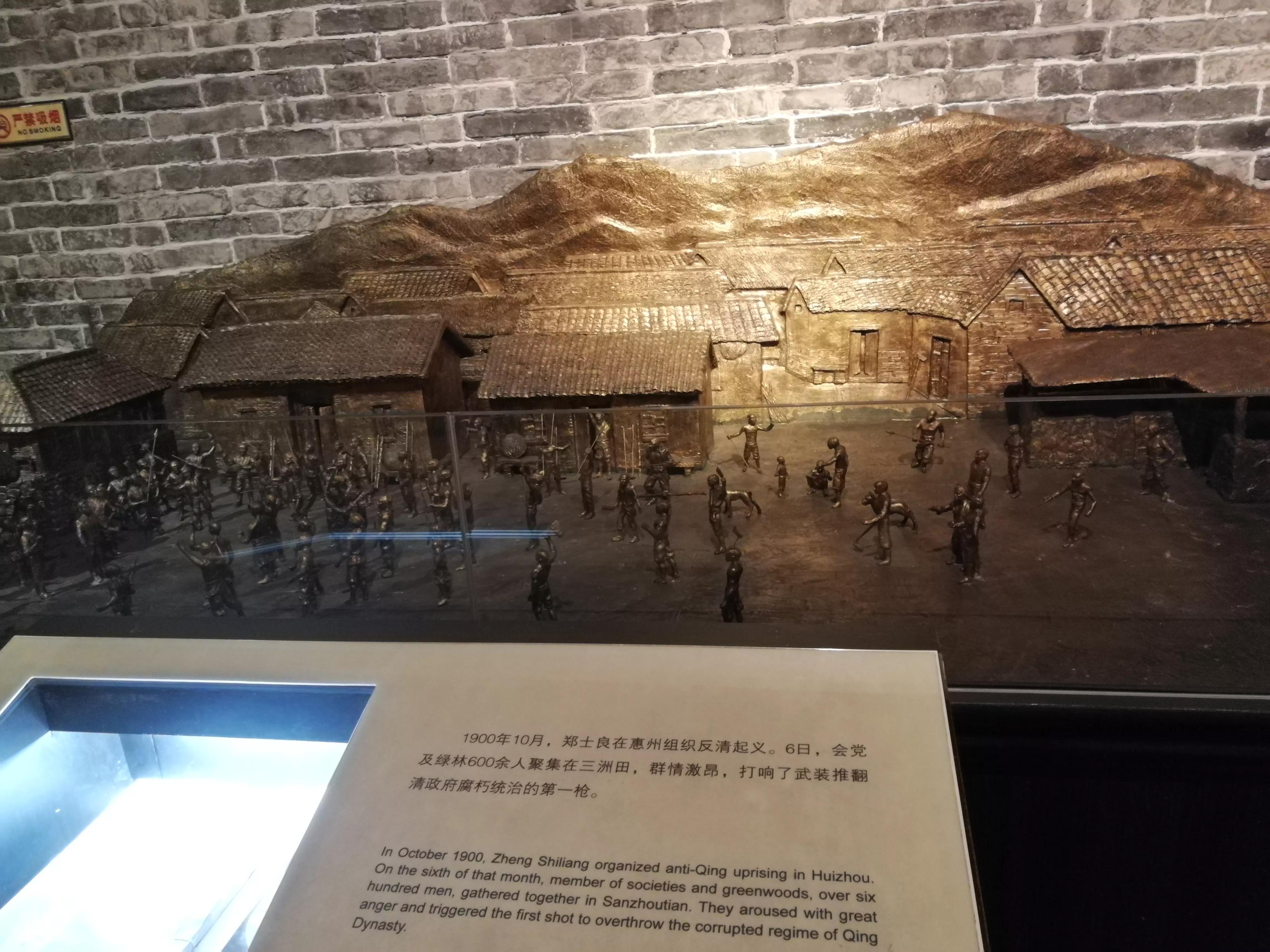 地铁4号线大学城周边游玩攻略，领悟独一无二的长洲岛景象（D篇）