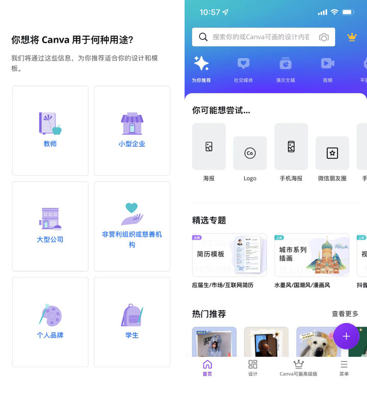 首发！苹果选出了 15 个 2021 年最佳 App，年度游戏花落《英雄联盟》