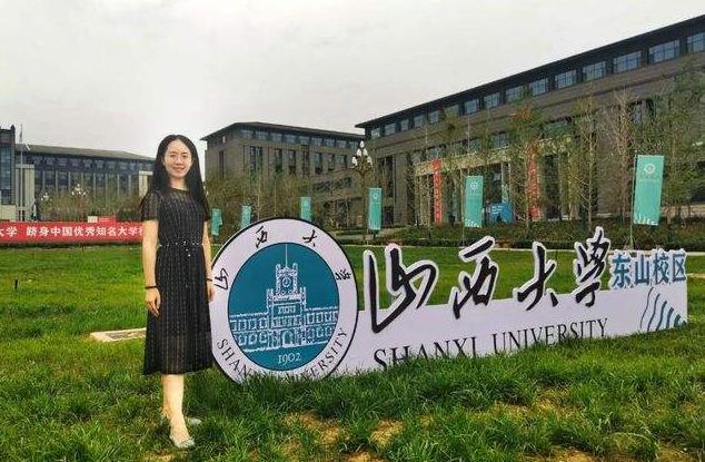 山西高校预算排名公布！山西农大创新高荣获第二，山大仅排第三