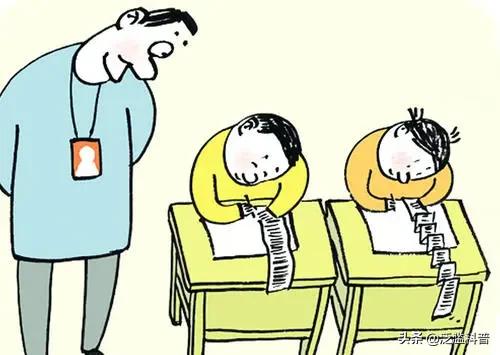 都快毕业了，总结13条大学感悟