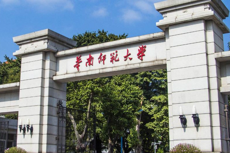 艺考生请收藏！全国36所师范类大学艺术类专业在哪些省份招生？