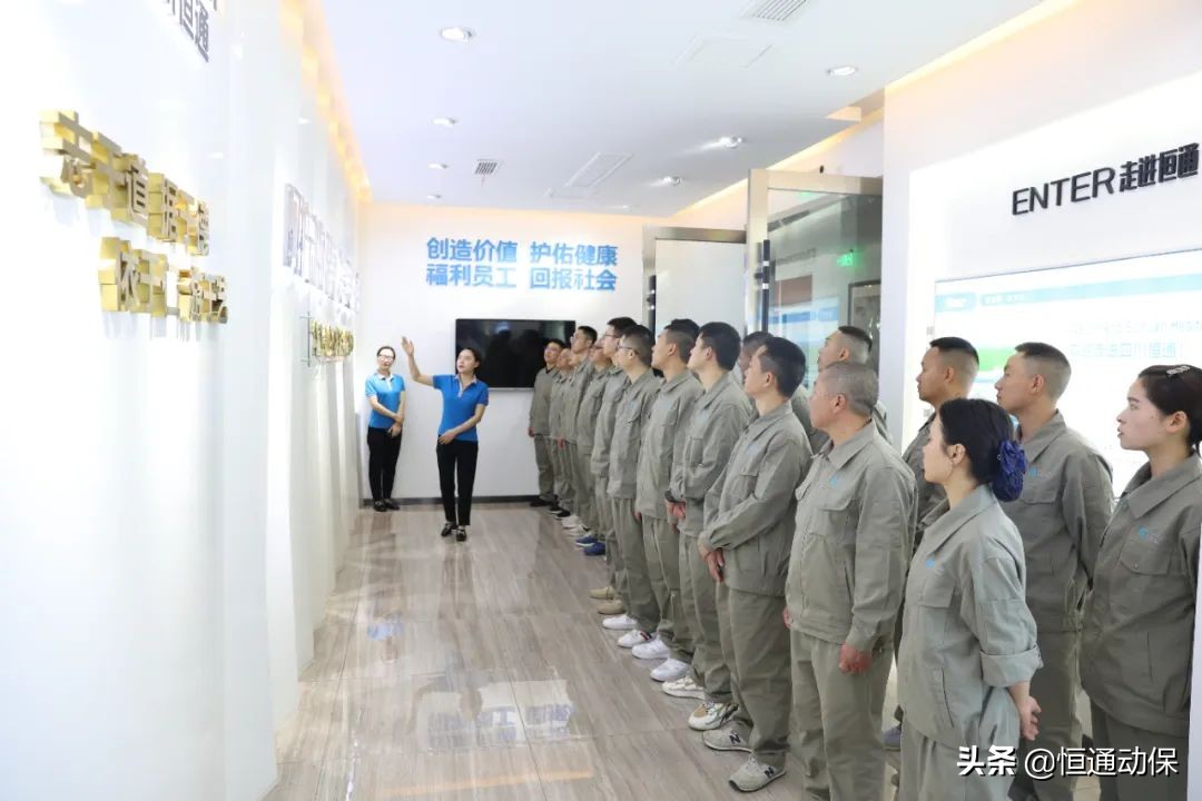 �Ĵ���ͨ4����Ա����ѵ������Բ����Ļ