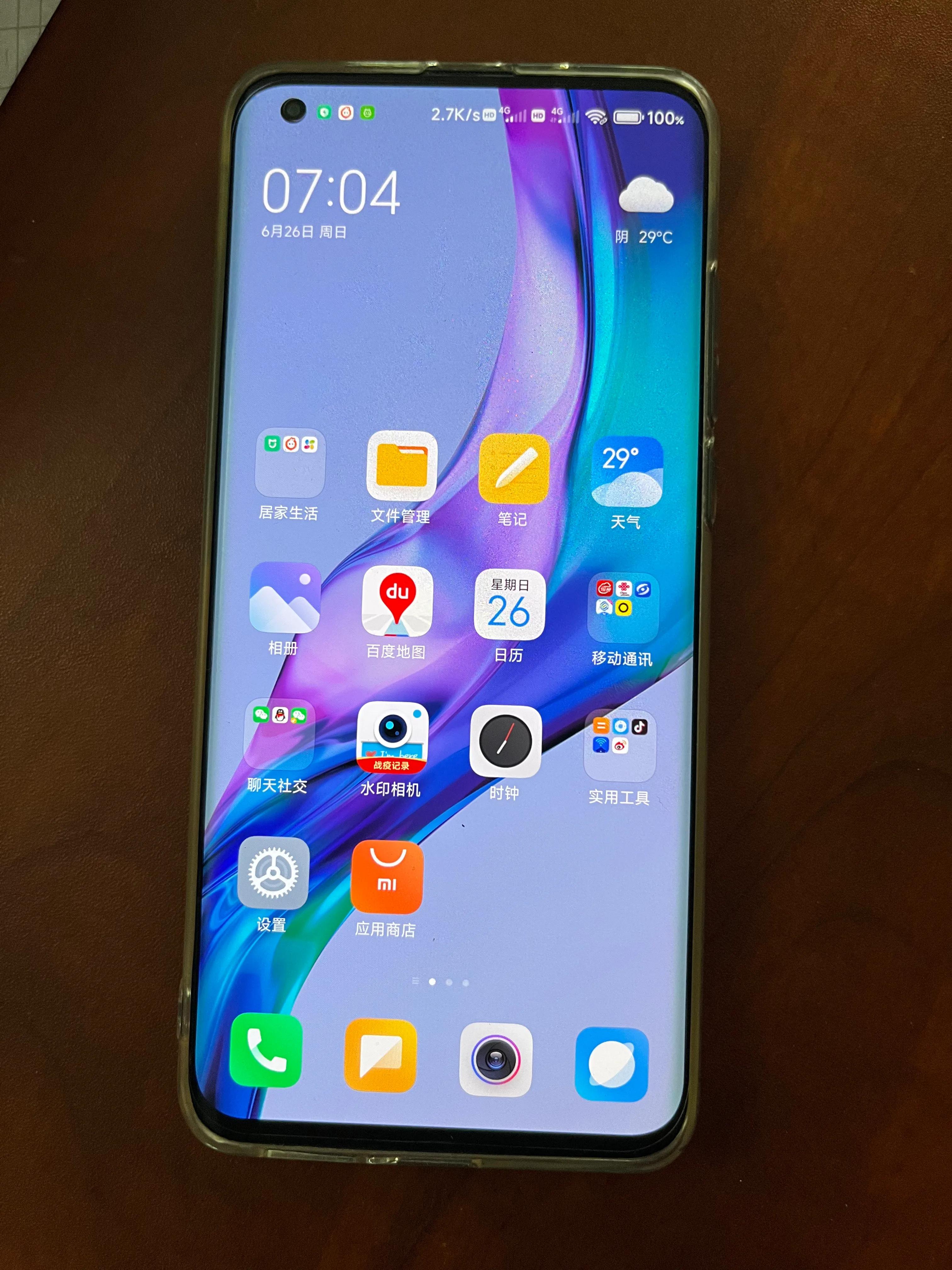 小米10s会不会是最后一款经典机型